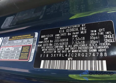 2024 Kia Sorento S из США, поврежденный, VIN 5XYRL4JC2RG274788